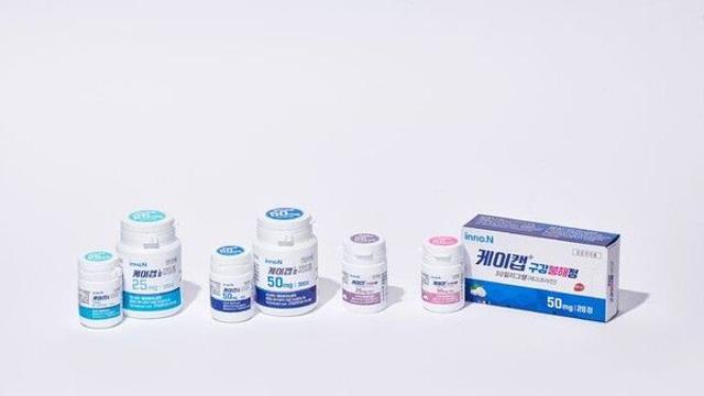 국산 위식도역류 신약, 임상 막바지…