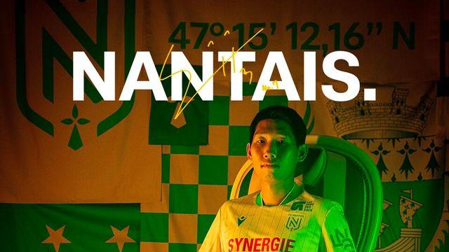 마인츠 홍현석, 프랑스 낭트로 임대… 권혁규와 호흡