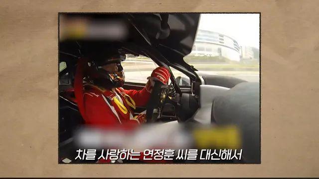 남편이 SUV 타는 걸 반대하다가 이해하게된 한가인