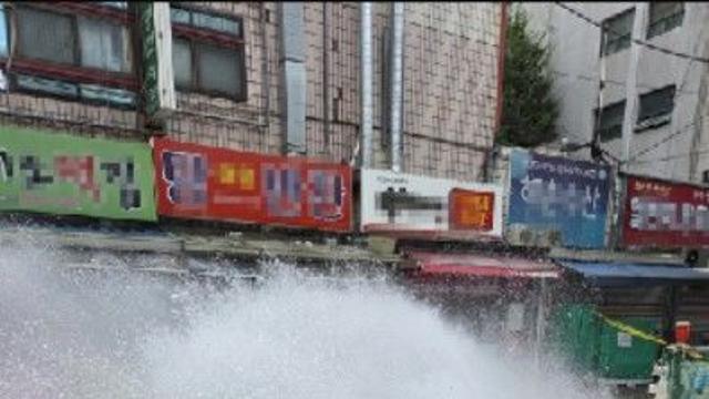 광주 도심 상수도관 파열…복구에 수일 걸릴 듯(종합)