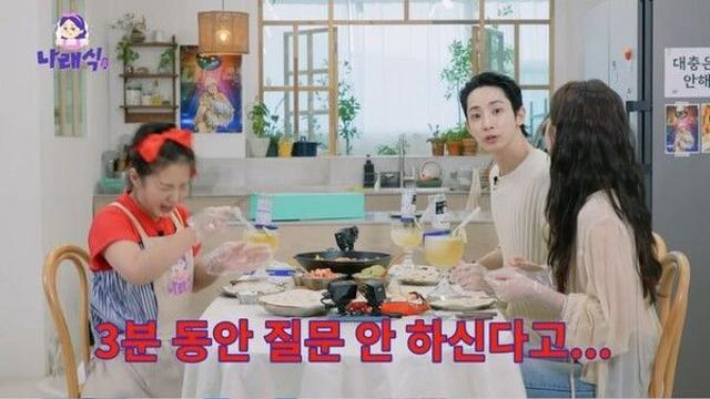 이수혁·아린 극과 극 삼촌·조카 케미