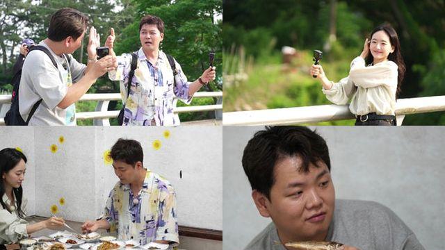 ‘전현무계획2’ 곽튜브, 이상형 원진아 만났다