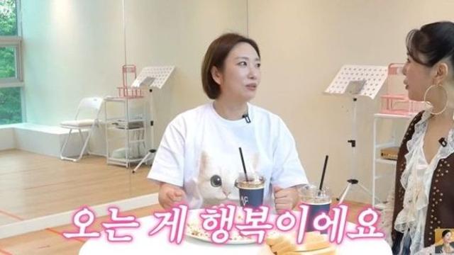 정경미, 영어 못하는 영어학원 원장이 된 사연