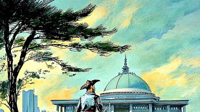 [한반도소나타1]  돈키호태유람 길을 나서며