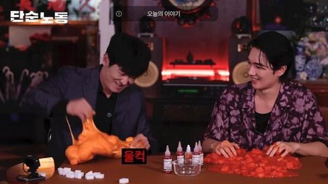 엄태구, 허성태에 