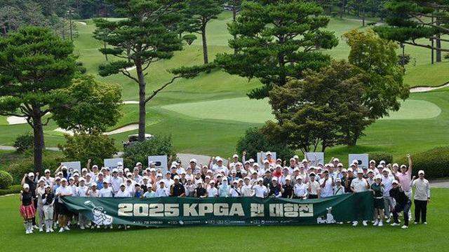 KPGA 조락현, 유소년·팬 함께한 팬 대항전 우승