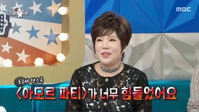 김연자 