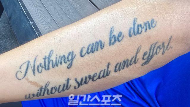 '땀범벅' 진푸른 유니폼 아래 새긴 홍현빈의 야구, 