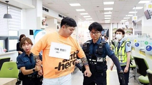 파주시 전 민원실, 비상상황 대비 모의훈련 실시