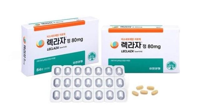 유한양행 폐암치료제 '렉라자', 중국에서 시판허가 승인