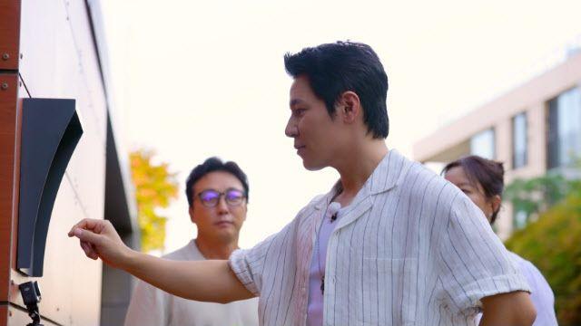 '한끼줍쇼' 이규형 출격…한남동에서 첫 한 끼 도전