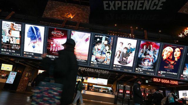 상반기 극장 관객 32% 감소…흥행 1위는 '미션 임파서블'