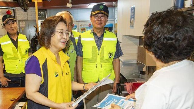 박희영 용산구청장, 청소년 유해환경 현장점검 나서