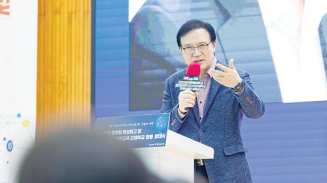 학생들 격차 해소... 교육의 본질 회복 [임태희 道교육감, 경기교육 3년②]