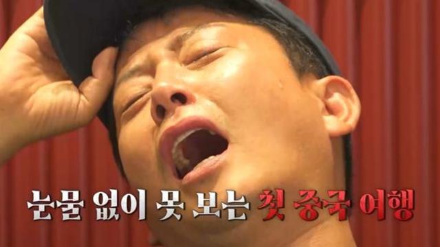‘♥김지민’ 김준호, 사업 망해서 긁혔나? 현실 부정→씁쓸 (독박투어4)