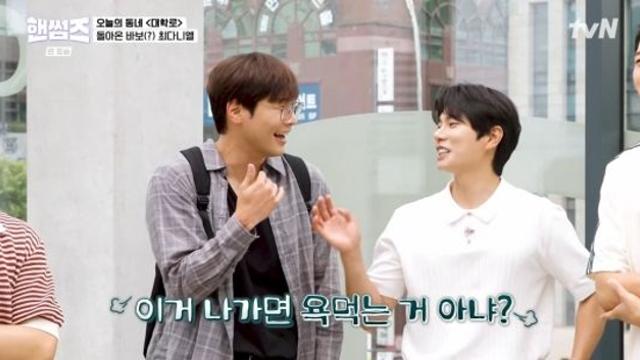 신승호, 오상욱 못 알아본 최다니엘에 