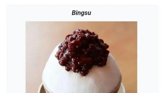 노부부와 젊은커플 싸움.jpg,,