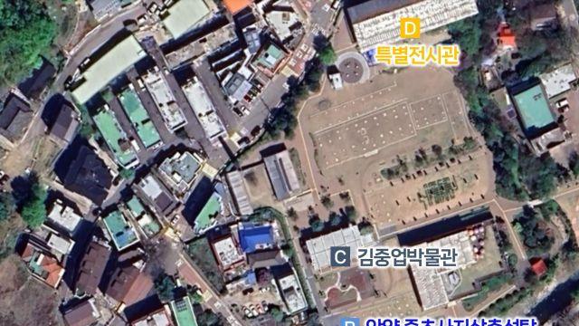 '안양 중초사지 당간지주' 건축물 규제완화…재개발 탄력