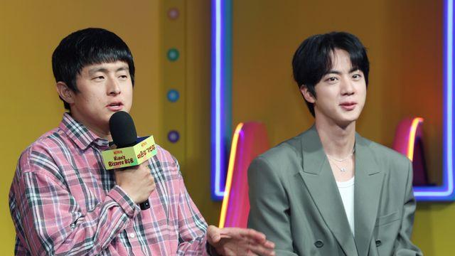 방탄소년단 진,  기안84에 통 큰 선물