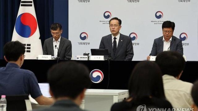 여야, 李정부 첫 세제개편안에 반응 엇갈려…