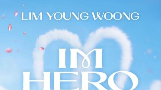 임영웅 팬클럽 '우주여행방', 데뷔 9주년 기념 1,176만 원 기부