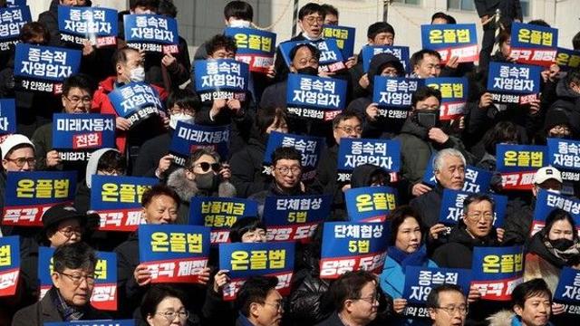 트럼프 관세 압박서 빠진 플랫폼법, 그래도 입법 미뤄질 듯[관세협상 타결]