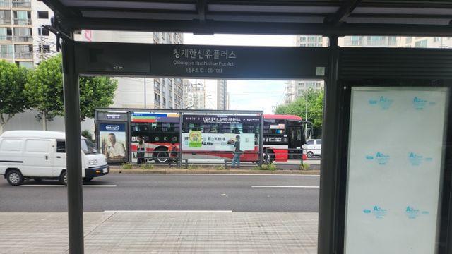 동대문구, 장안동·용답동에 버스 정류소 2곳 신설… 교통 불편 해소