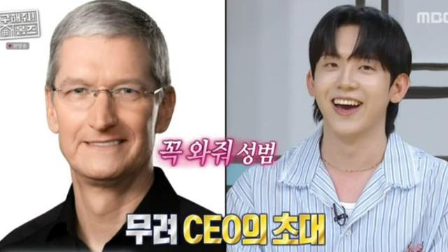 허성범, 애플 CEO 초대 거절한 이유 “선약이 ‘홈즈’라서”