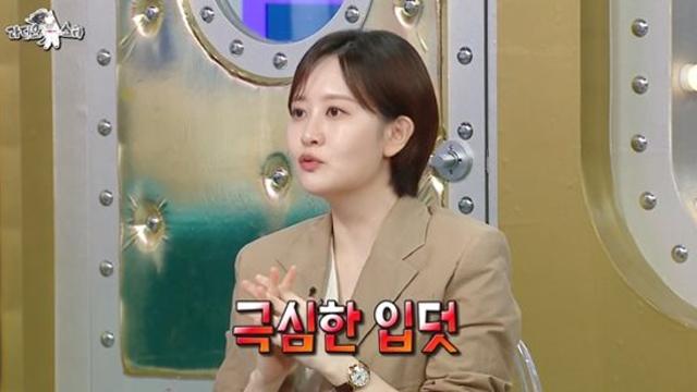 김수지 아나, 'MBC 간판'인데 뉴스 中 실종?…