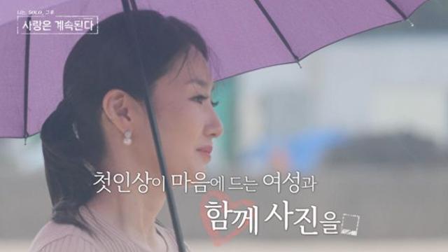 24기 옥순 vs 26기 순자, ‘첫인상 올킬녀’는 누구? (나솔사계)