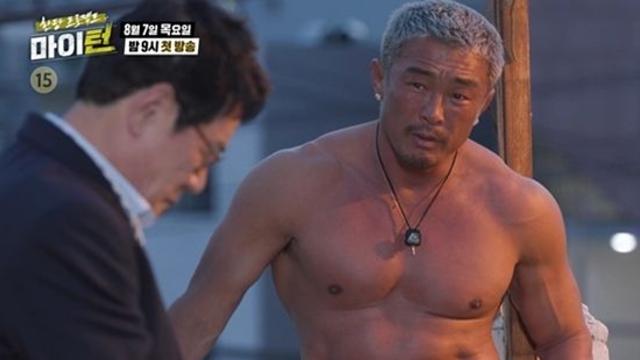 추성훈, '김종국 대타'였다?…