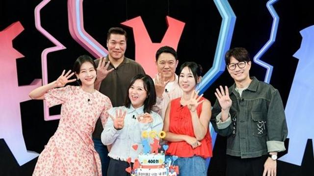 '동상이몽2' PD 