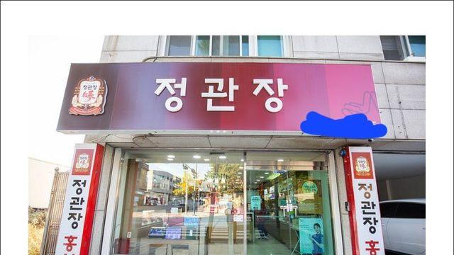 갈 때 마다 손님없는데 이상하게 안망하는 매장.jpg,,