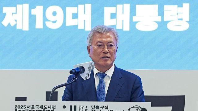 文측 '뇌물혐의' 재판에 의견서…