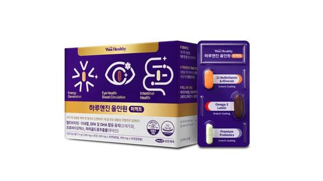 삼진제약 위시헬씨, 장용성 코팅 기술 적용된  '하루엔진 올인원 퍼펙트' 출시