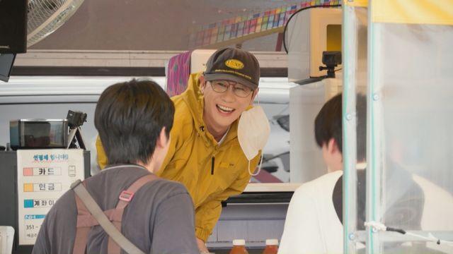 '가오정' 영탁, '폼 미친' 등장…갯벌에 온몸 던졌다