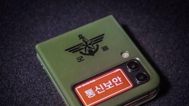 국방부 에디션,,