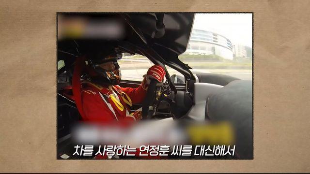 남편이 suv 차량 타는걸 반대하다가 이해하게된 한가인