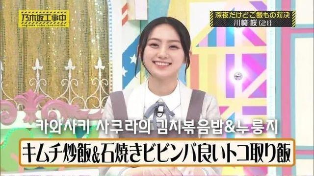 [스압] 홍철없는 홍철볶음밥.jpg,,