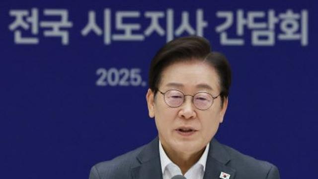 이재명 대통령, 4~8일 여름 휴가
