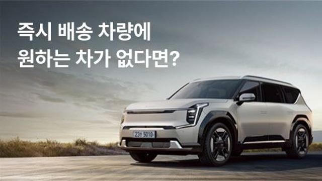 현대캐피탈 