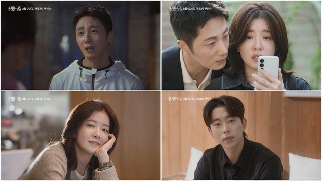 정일우-정인선-윤현민, 의미심장 삼각 로맨스 (화려한 날들)