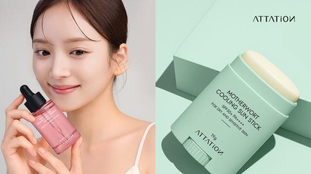 제목 : 어테이션, 여름철 피부 고민 해결 위한 신제품 2종 선봬