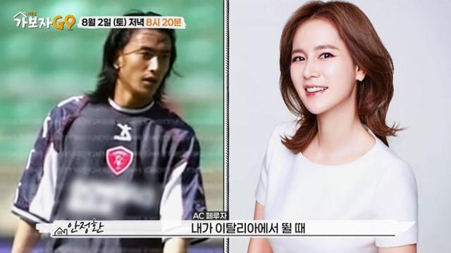 안정환, ♥이혜원 내조 자랑 “아나콘다급 장어로 몸보신”