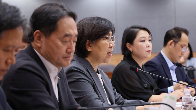 정은경 