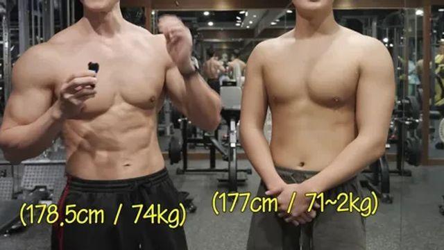 남자 몸 2~3kg 차이 실화냐
