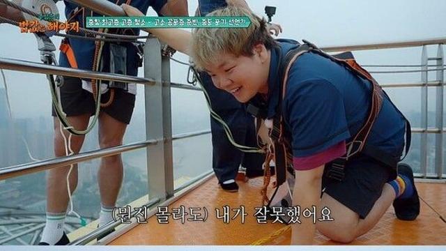 '고소공포증' 곽튜브, 250m 고공 청소 현장 투입