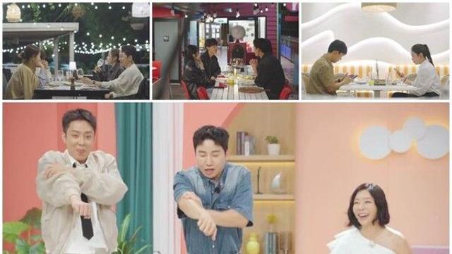 은지원, '돌싱녀' 첫인상 발표에 