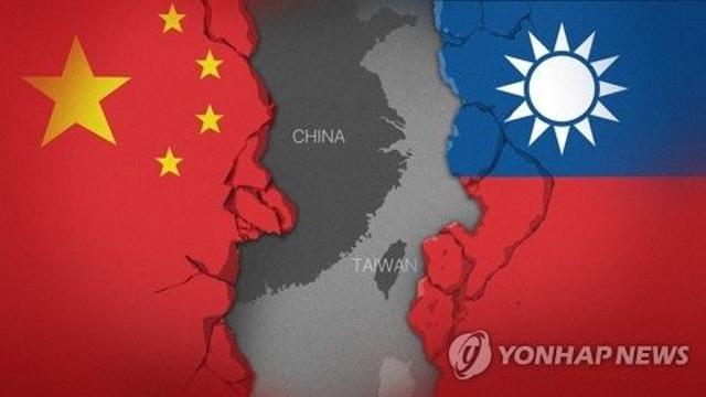 '中간첩 활동' 대만 퇴역 중사 징역 4년6개월형