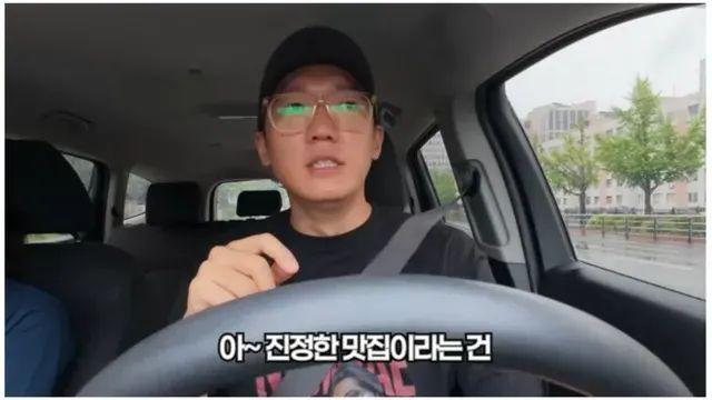 [스압] 장사 엄청 잘되는 맛집의 주차 시스템,,